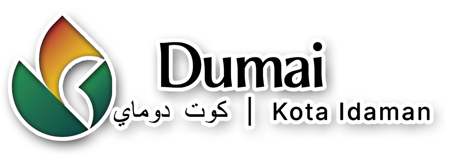Visit Dumai - Kota Idaman